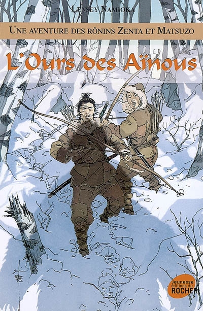 L'ours des Ainous