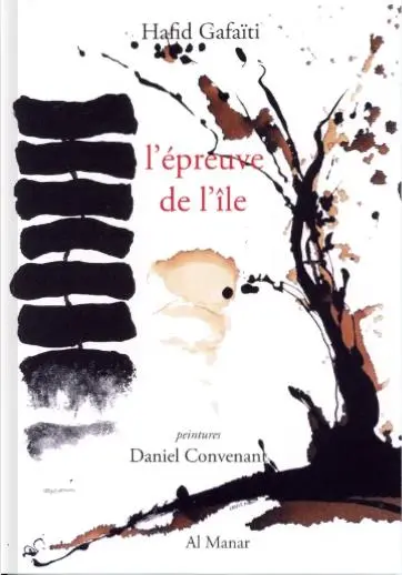 L'épreuve de l'île