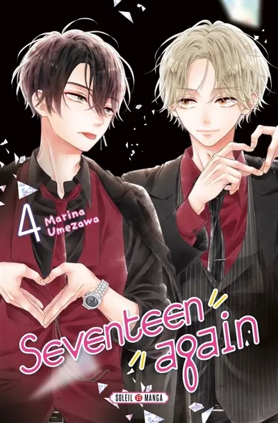 Seventeen again. Vol. 4