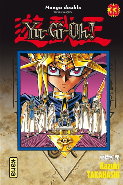 Yu-Gi-Oh ! : manga double. Vol. 33-34