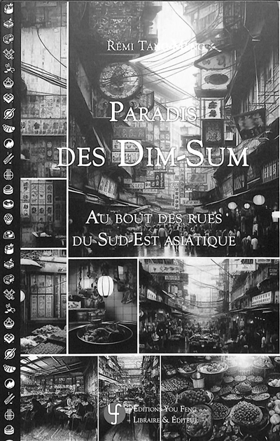 Paradis des dim-sum : au...