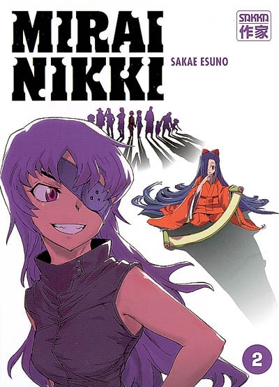 Mirai Nikki. Vol. 2