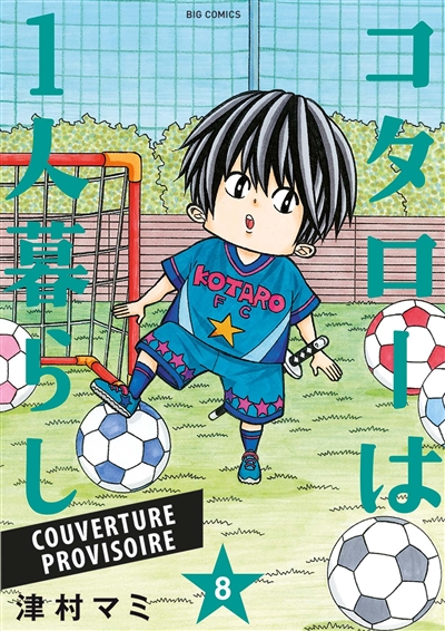 Kotaro en solo. Vol. 8