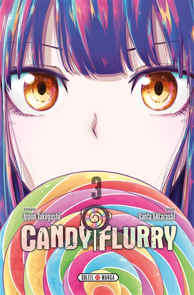 Candy Flurry. Vol. 3