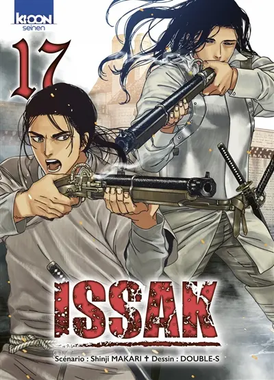 Issak. Vol. 17