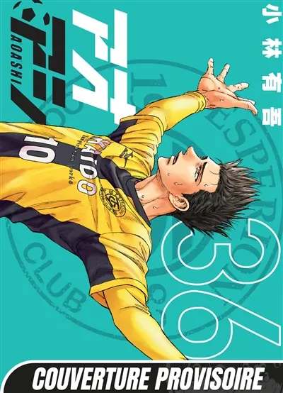 Ao Ashi playmaker. Vol. 36