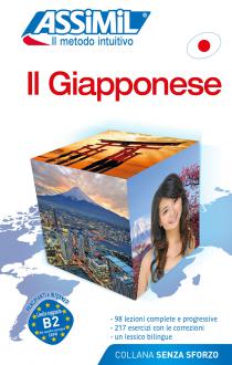 Il giapponese