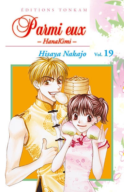 Parmi eux : HanaKimi. Vol. 19