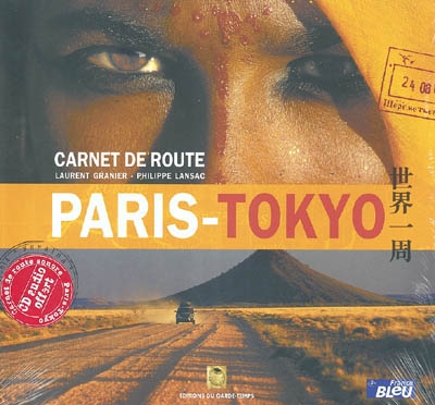 Paris-Tokyo : carnet de route