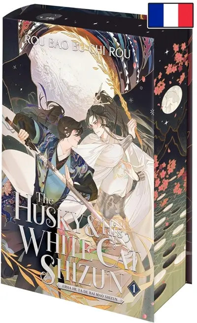 The husky & his white cat Shizun. Vol. 1