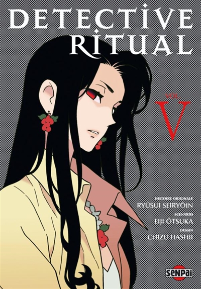 Detective ritual. Vol. 5