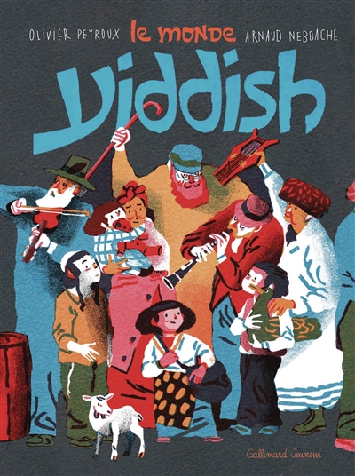 Le monde yiddish