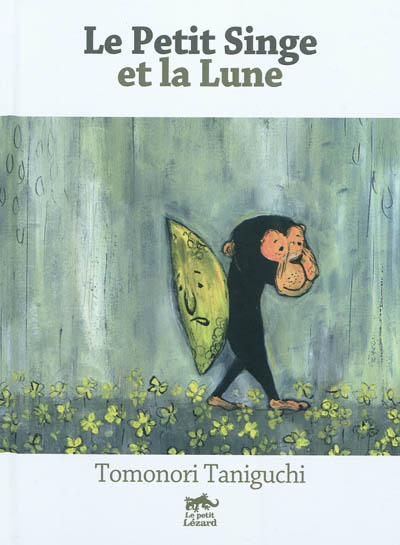 Le petit singe et la lune