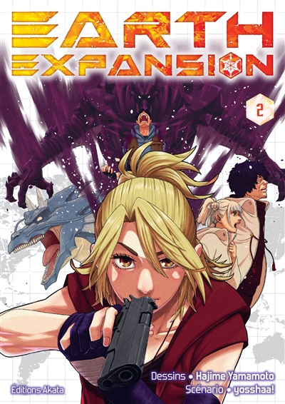 Earth expansion. Vol. 2