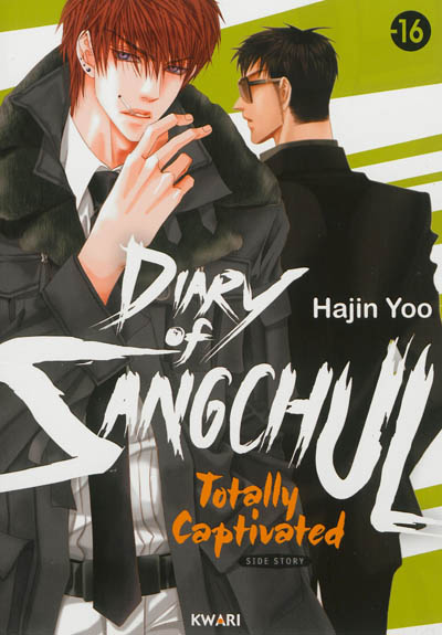 Diary of Sangchul : totally captivated