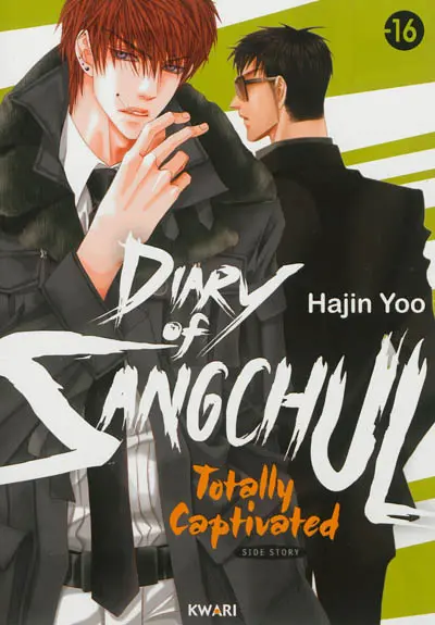 Diary of Sangchul : totally captivated