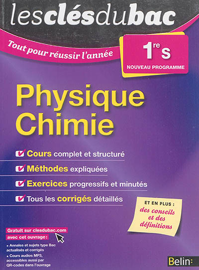 Physique chimie 1re S : nouveau programme