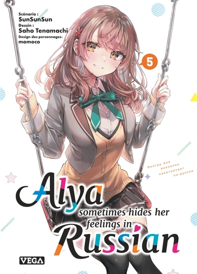 Alya sometimes hides her feelings in Russian. Vol. 5
