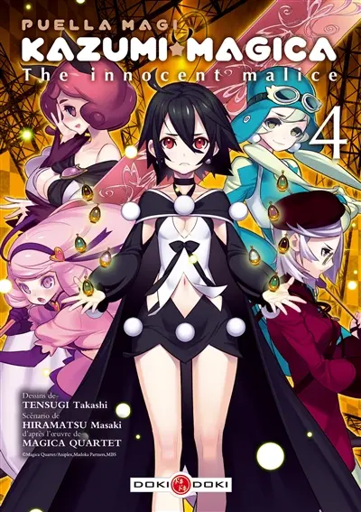 Puella magi Kazumi magica : the innocent malice. Vol. 4