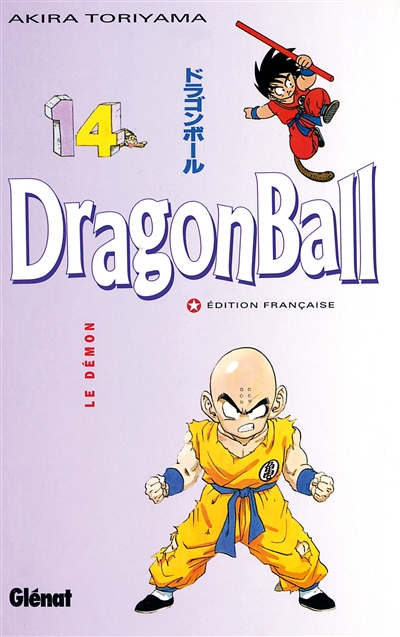 Dragon Ball (T14)