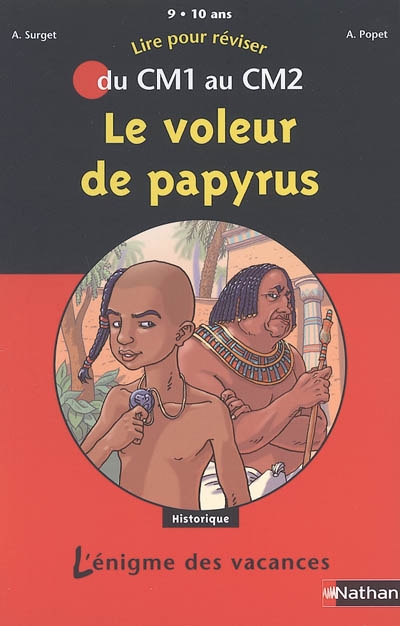 Le voleur de papyrus