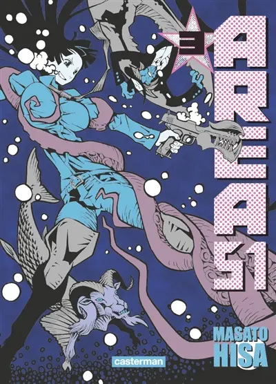 Area 51. Vol. 3