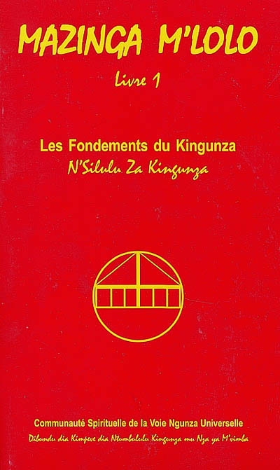 Mazinga M'lolo. Vol. 1. Les...