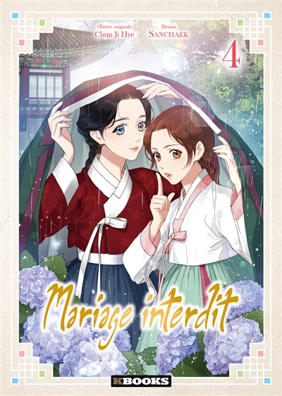 Mariage interdit, tome 4