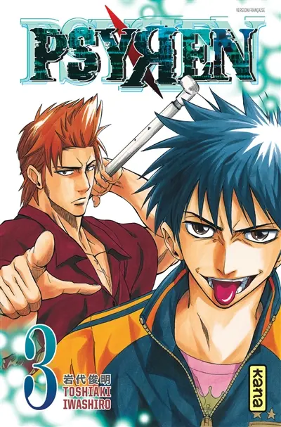 Psyren. Vol. 3