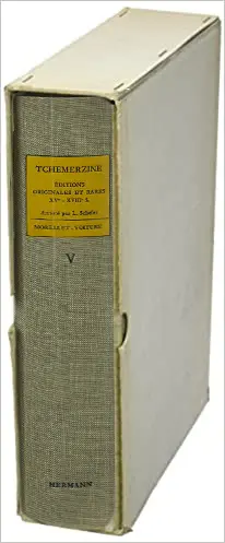 Bibliographie d'éditions originales et rares d'auteurs français des XVe, XVIe, XVIIe et XVIIIe siècles. Vol. 5. Morellet-Voiture