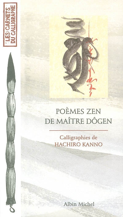 Poèmes zen de maître Dôgen