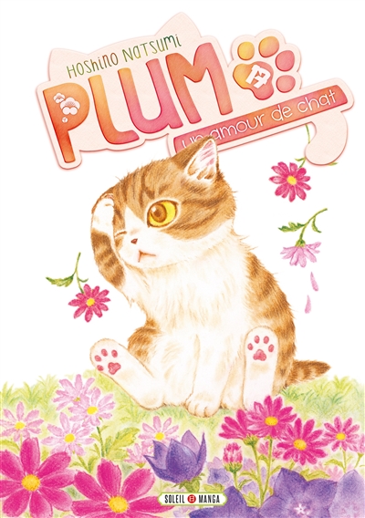 Plum, un amour de chat. Vol. 17