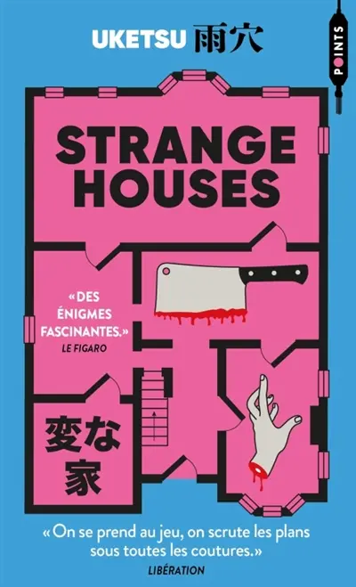 Strange houses