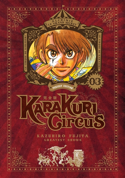 Karakuri circus. Vol. 3