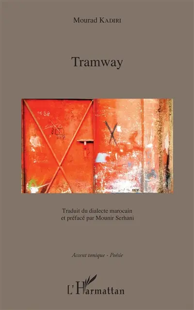 Tramway