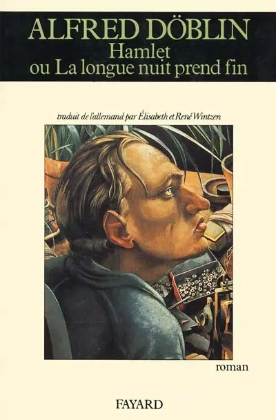 Hamlet ou La longue nuit prend fin