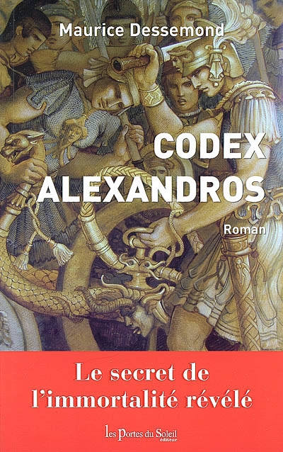 Codex Alexandros