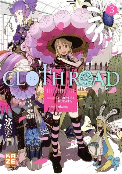 Cloth road. Vol. 3