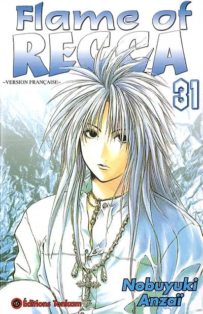 Flame of Recca. Vol. 31