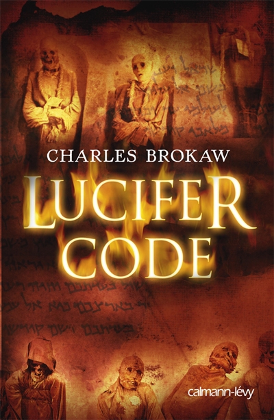 Lucifer code