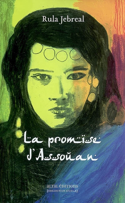 La promise d'Assouan