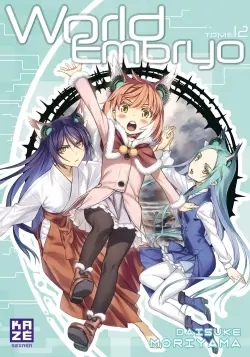 World embryo. Vol. 12