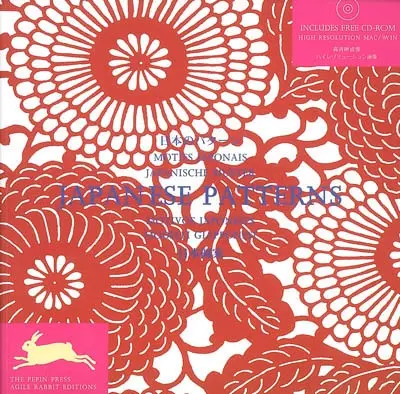 Motifs japonais. Japanische muster. Japanese patterns. Motivos japoneses. Modelli Giapponesi