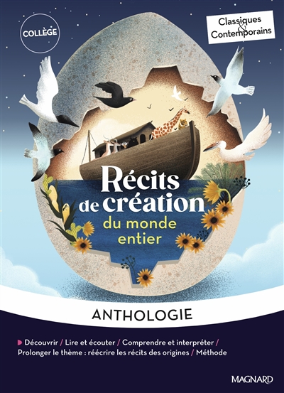 Récits de création du monde...