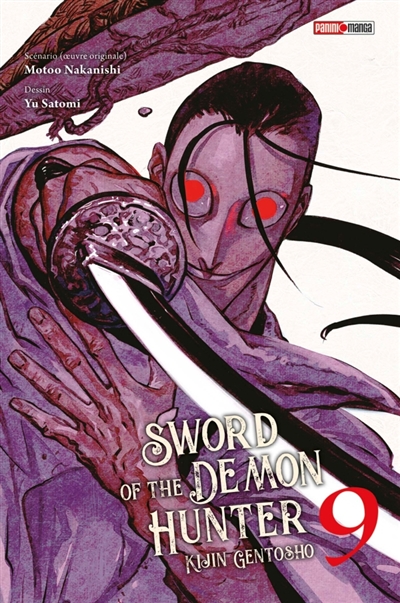 Sword of the demon hunter :...