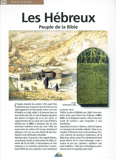 Les Hébreux : peuple de la Bible