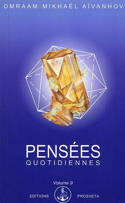 Pensées quotidiennes : 1999