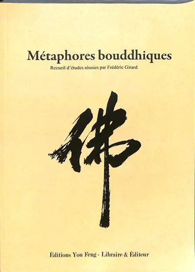 Métaphores bouddhiques