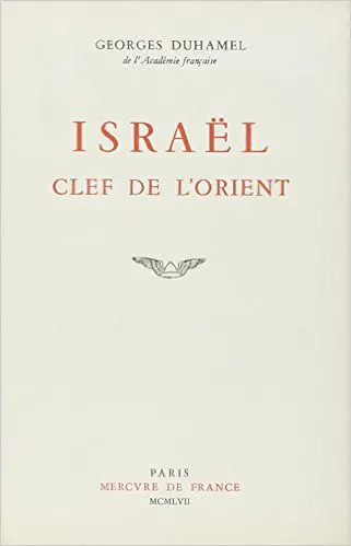 Israel, clef de l'Orient