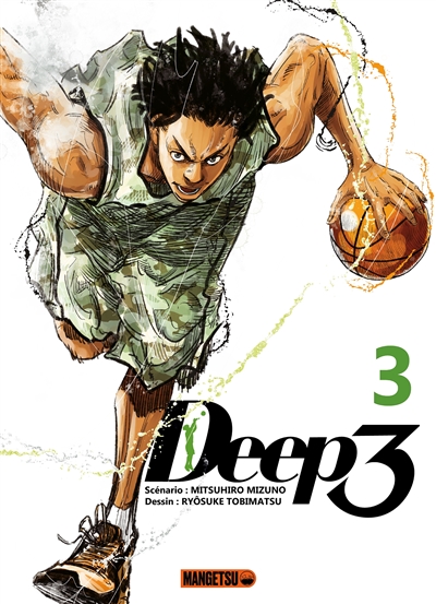 Deep 3. Vol. 3